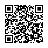 楊潔篪將同美國總統國家安全事務助理沙利文舉行會晤