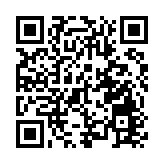 內地5日新增確診26例 本土2例在黑龍江、新疆