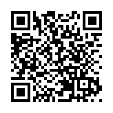 法國參議院「友台」政客抵台「竄訪」