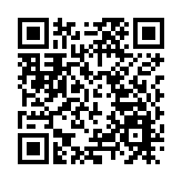 林鄭月娥發表施政報告：香港迎來良好局面 現時是謀劃未來時候