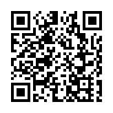 【施政報告】林鄭月娥：努力發揮香港獨特優勢 更好融入國家發展大局