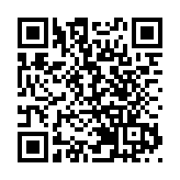 伊朗籲美歐解除對伊制裁 以緩解全球能源危機