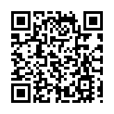 河套地區創科園佔地僅87公頃 擬建新田科技城