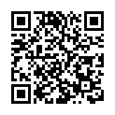 以色列疫苗接種劑量達85%人口 特拉維夫市長讚第三劑效果顯著