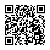 林鄭：五年任期既是最大榮耀 也迎來人生中最大挑戰