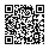 旅發局歡迎《施政報告》提出與旅遊相關的政策及措施