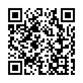 深圳機場單日進港旅客最高將近8萬人次