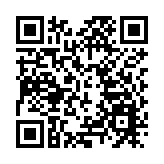 民建聯：施政報告積極有為值得肯定