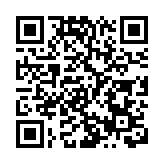 港股恒指高開低走  三桶油清潔能源股爆發