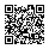 廠商會支持2021年施政報告：進取有為 助香港打開新局面