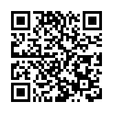教育局官員向教育界介紹施政報告 楊潤雄：當局致力撥亂反正正本清源