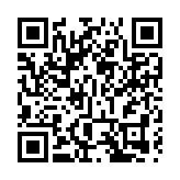 【美容】綠色熱潮！Nourish Clean Beauty期間限定店登陸太古坊