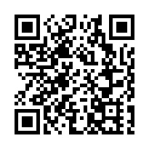 港區省級政協委員聯誼會：全力支持《行政長官2021年施政報告》