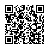 新《施政報告》報告聚焦北部都會區發展策略