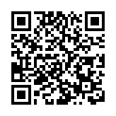 【文藝】中樂與爵士樂的結合：逍遙山水間