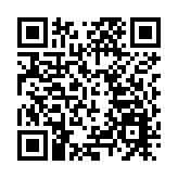 仁愛堂電視籌款晚會籲大眾慷慨解囊