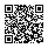 恒大汽車遭拋售3218萬股 收市再跌一成半