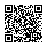 基本法基金會对施政報告強調推廣「憲法、《基本法》教育」及其重要性表示欣賞和支持