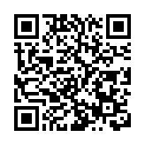 香港創科發展協會支持施政報告 多項措施打造香港為國際創科中心