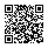 9月份香港採購經理指數(PMI)降至51.7 增長率按月放緩