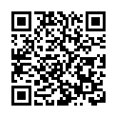 港燈歡迎《施政報告》 稱全力配合政府提出「淨零發電」策略和目標