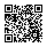 新鴻基地產：報告有助香港融入國家發展大局