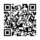 林鄭：持之以恆開拓土地 百萬房屋單位滿足市民需求