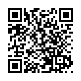 【鑪峰遠眺】香港須貫徹「以人民為中心」