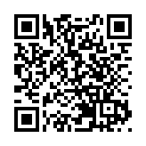 跨越行政界線  港深協同發展 北部都會區橫空出世