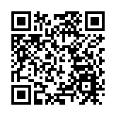 【商報時評】雄圖大計謀發展 齊心同行創未來