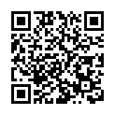 中美高層舉行會晤 楊潔篪：中方反對以「競爭」來定義中美關係