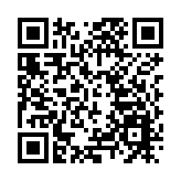 市民憂北部都會區加重交通負荷 林鄭：政府部門搬遷以改變通勤模式