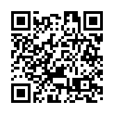 外媒：台積電稱不會向美國公布敏感客戶資料