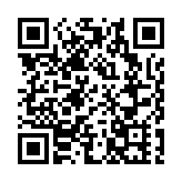 美國債務上限僵局現轉機　共和黨提出將上限延至12月 