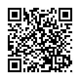 中銀首三季年輕新客戶數目升20%