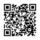 新地第三代郭曉姸5.05億購南區豪宅
