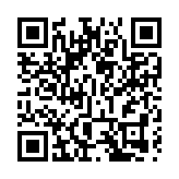 無病學生被推上手術台？官方通報：涉事醫院停業整頓