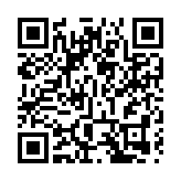 德國社民黨將與綠黨自民黨展開談判 三黨聯合組閣執政概率升高