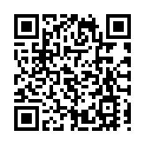 恒大擔保美元債券到期數日尚未付還款