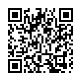 梁國雄朱凱廸等8人煽惑集結案 當中7人認罪