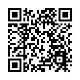 薛永恒：河套區科創園2024年落成 最先啟用