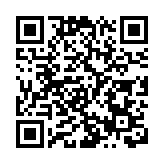香港建築師學會：欣見建議獲納入施政報告 北部都會區發展須「以人為本」