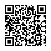 如果香港與內地恢復通關 初期可能會設置人数配額