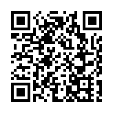 中聯辦舉辦、團結香港基金協辦香港智庫人士集思會