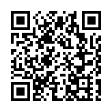 廠商會會董會晚宴賀國慶