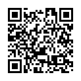 蘇州高新區啟動「親清政商匯2.0」平台