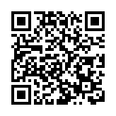 【參政議政】港深聯手融入國家發展