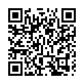 中聯辦舉辦 團結香港基金協辦 權威智庫集思良政善治