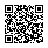 【參政議政】港深聯手融入國家發展