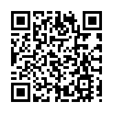 恒指高開363點 重上兩萬五